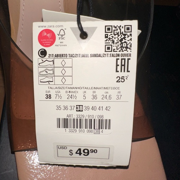 ZARA CLEAR BROWN HEELS
VINYL SANDALS WITH METHACRYLATE HEEL - Picture 4 of 4